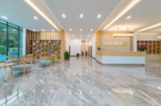 Shuiyun Yashe Guesthouse