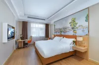 Vienna 3 Best Hotel (Anqing Yuexi) Отели рядом с достопримечательностью «Дабишань Яошань Хун Хун Экологическая Культура Тай Вэй Парк»