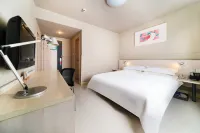 Jinjiang (Wuxi Nanchang Street Nanchansi Subway Station) Hotel in zona Former Residence of Qian Zhongshu