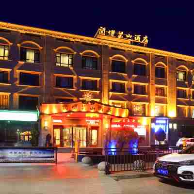 Lanbo Liangshan Hotel Hotel Exterior