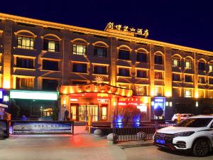 Lanbo Liangshan Hotel