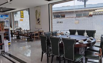 Wutai Mountain Yangji Oat Noodle Village Hotel