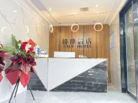 Jingmen Gelv Hotel