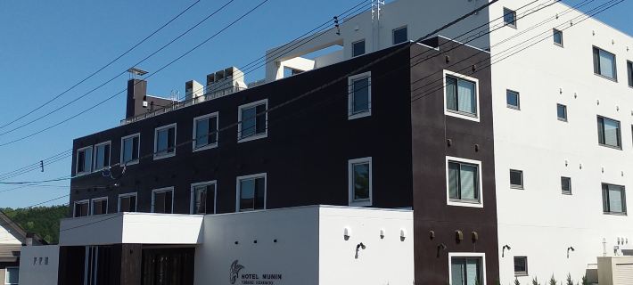 Hotel Munin Furano Hotels in Furano