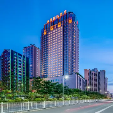 Yihao International Hotel Hotels near Changping