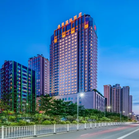 Yihao International Hotel Отели рядом с достопримечательностью «Железнодорожная станция Чанпин»