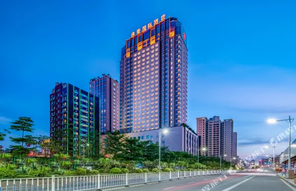 東莞逸豪國際酒店（隱賢山莊度假區翔龍天地店）