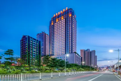 Yihao International Hotel Hotels in Changping Town
