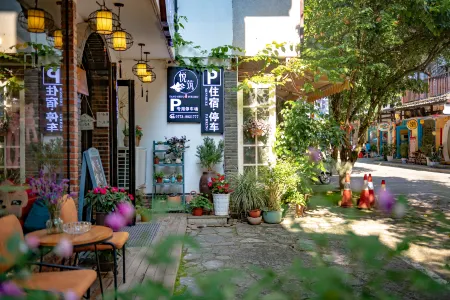 Yuezhu Inn (Yangshuo West Street Lijiang Branch)