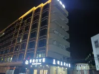 Westin hotel(Heping shop) Hotels in der Nähe von Longtian Passenger Transport Terminal