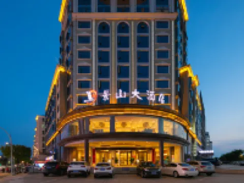 Jingshan Hotel Hotels in Wuning County