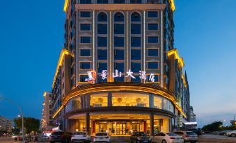 Jingshan Hotel