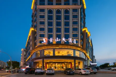Jingshan Hotel