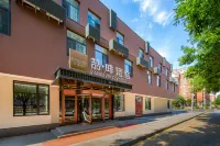 The first  james joyce coffetel Changyang subway station in Beijing Hotels near Qinglong Lake Waterfront Wetland Park