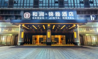 Herun Jinya Hotel
