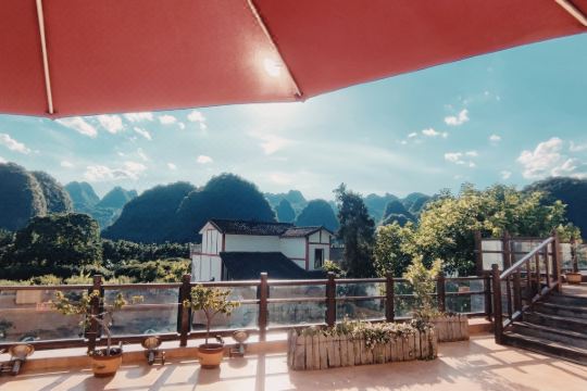 兴义万峰林天籁八音客栈