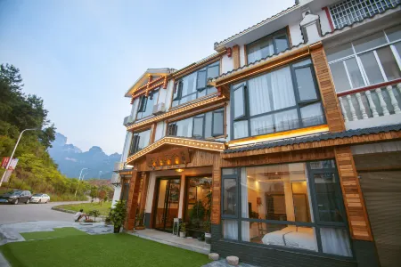 Zhangjiajie Yesu Hanshe (Tianmenshan Cableway) Отели рядом с достопримечательностью «Tianmen Mountain National Forest Park»