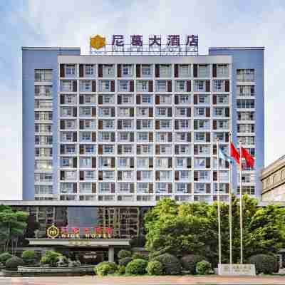Yongan Minyi Nige Hotel Hotel Exterior