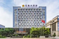 Yongan Minyi Nige Hotel Các khách sạn ở Vĩnh An