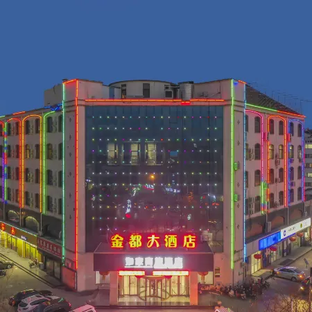 Homeinn Selected Hotel (Hengshui Zaoqiang Jianshe North Road)