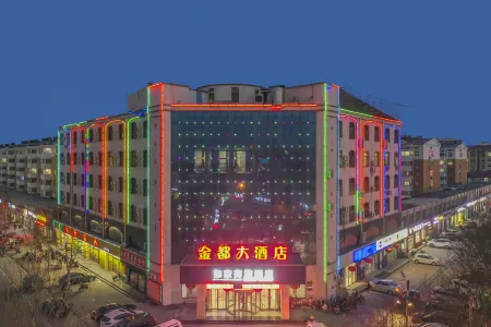 Homeinn Selected Hotel (Hengshui Zaoqiang Jianshe North Road) Отели в г. Чжаосян