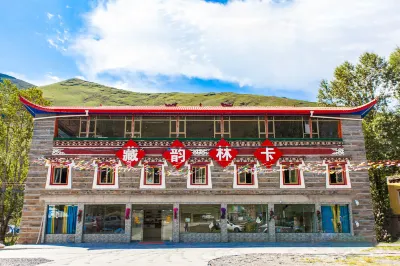 Kangding Zangyun Linka Homestay (Xinduqiao Branch) Hotels near Muya White Tower