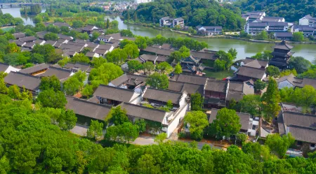 Jiujian Villa Отели рядом с достопримечательностью «Keqiao Ancient Town»