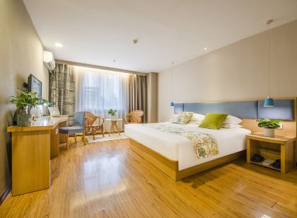 홈인 페블 호텔 (샹허 국제가구도시 영빈로)