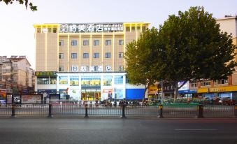 GME Hotel (Feidong Longquan West Road Buhe Park)
