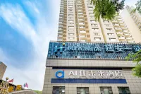 AI Stay Future Hotel (Yan'an Baota Mountain)