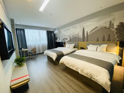 Shankee Hotel (Pizhou Guanhu) Hotel dekat Ginkgo Time Tunnel