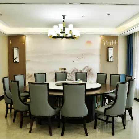 Ruiquan International Hotel