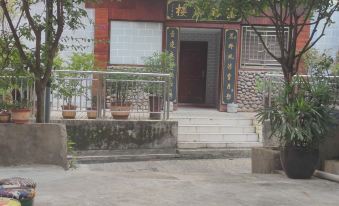 Laochen Hostel