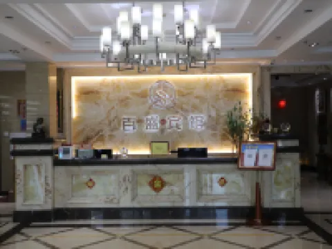 綏リョウ百盛ファッションホテル 綏リョウのホテル