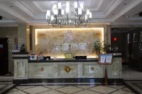 Suiling Parkson Fashion Hotel Hotels in Suiling