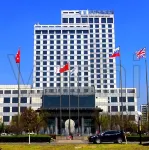 Qingdu International Hotel
