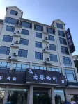 YUNYUXIZHOU HOTEL