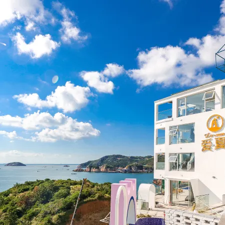 AIXIA Love Summer Cliff Beach Seaview B&B (Shengsi wolfberry store)