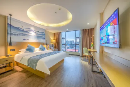 Dc cheng hotel Отели рядом с достопримечательностью «Darongshan National Forest Park»