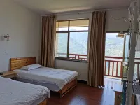 Yunchu Xiaoju Farmhouse