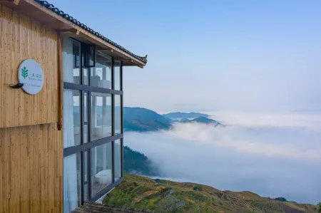 Rice View Lodge
