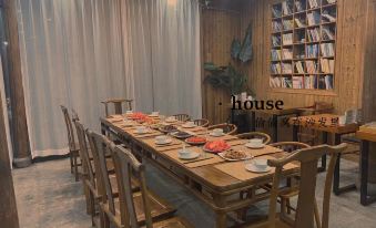 Lishui Zhugeshijia homestay