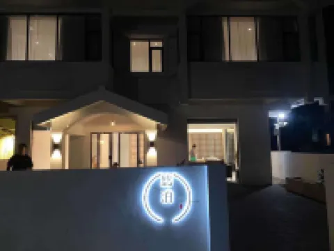 Lijiang Youbo Homestay Hotel berhampiran Guilin Medical University College of Pharmacy