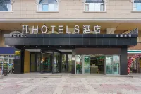 H Hotel (Xining Central Plaza)