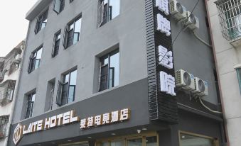 Wright E-sports Hotel