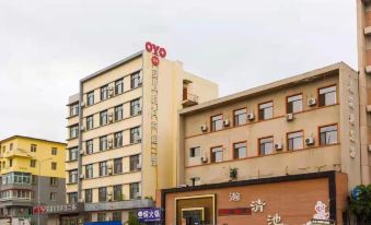 Fushunyi Homestay