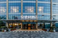 Andeli Hotel Hotels near Jingang Temple