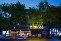 Yueyang Zhuzijian Hotel - Esports