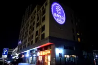 pinhu  Yijia Hotel