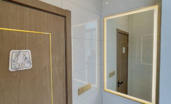 7 Days Premium Hotel (Jiangyin Changshan Branch)
